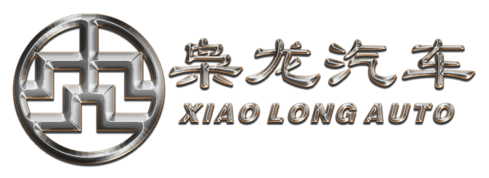 梟龍汽車.png