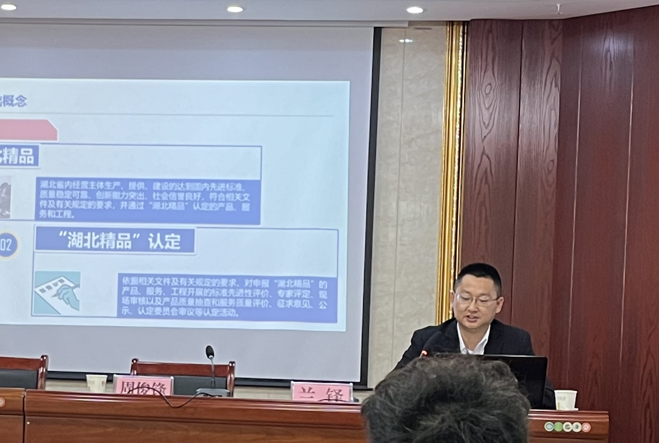 圖片2.png 圖片2.png